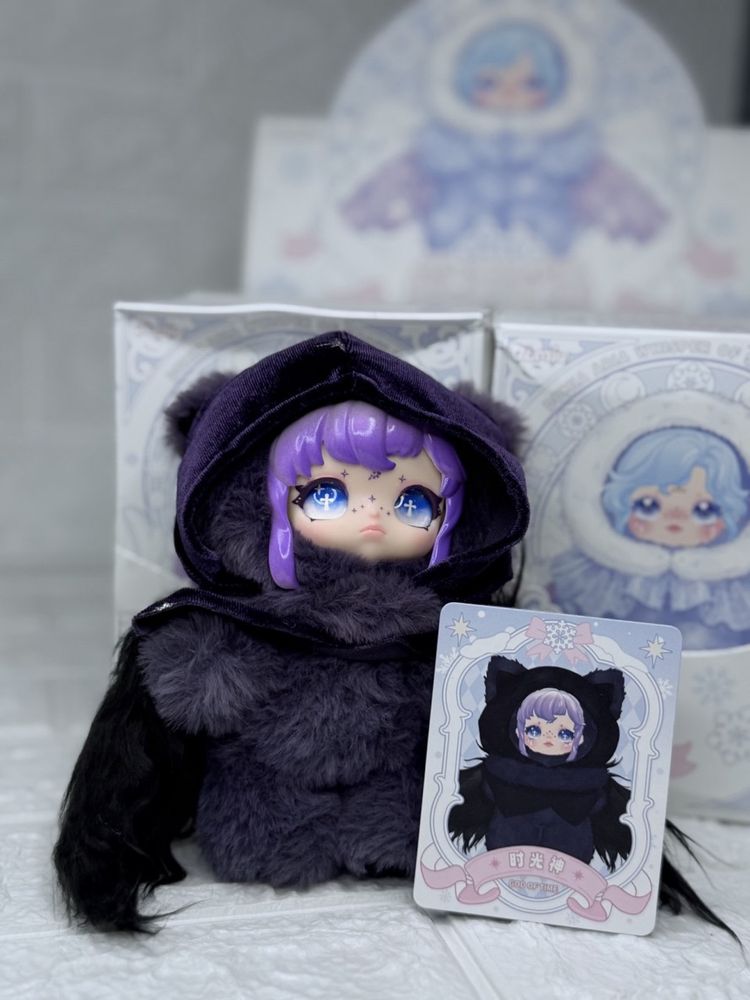 Оригінальна серія Dumia Aria Whisper Of Snow Traces