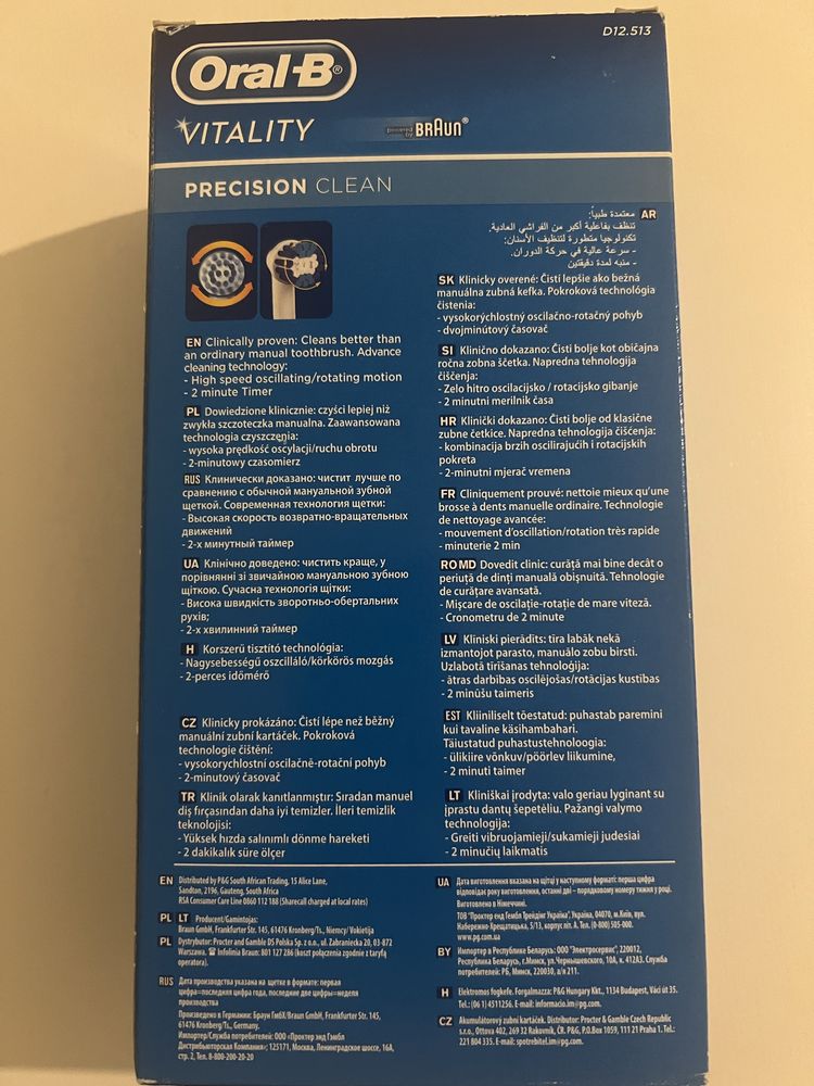 Szczyeczka elekrtyczna OralB Vitality Precision Clean