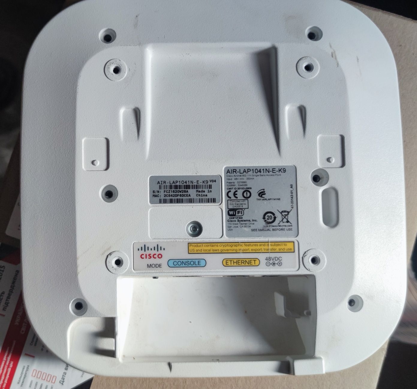 Wi-Fi точка доступу Cisco AIR-LAP1041N-E-K9 + РоЕ інжектор