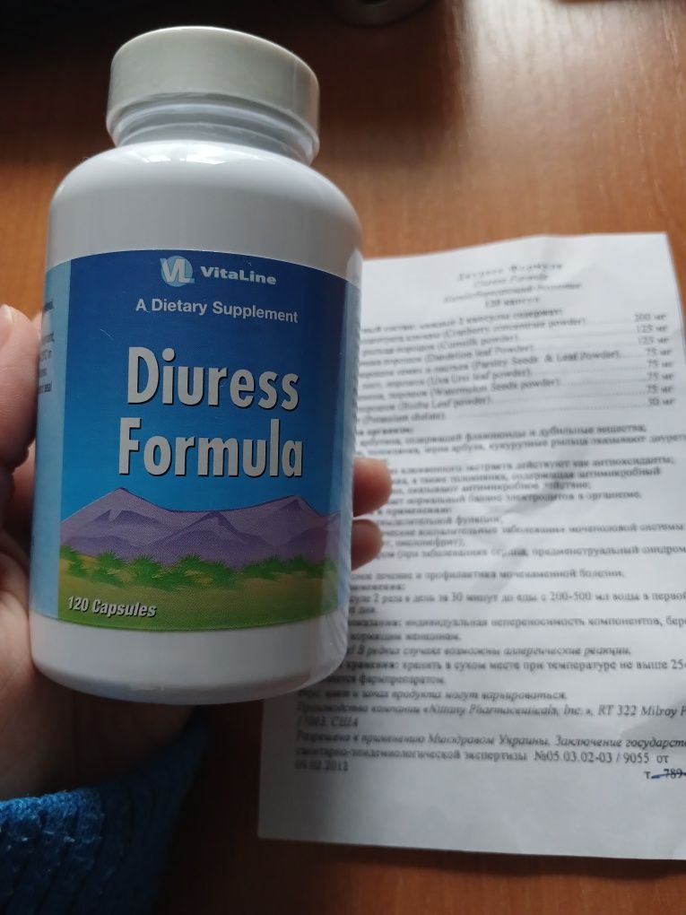 Бад Диуресс Diuress Formula VitaLine 120 капсул