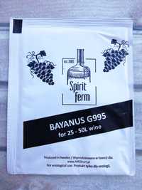 Сухие винные дрожжи Spirit Ferm Bayanus G995