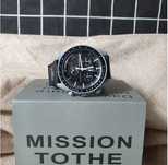 Swatch x Omega Bioceramic Moonswatch Mission to the Moon SO33M100