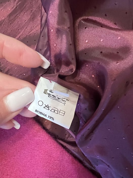 Пальто шерстяное Lesya