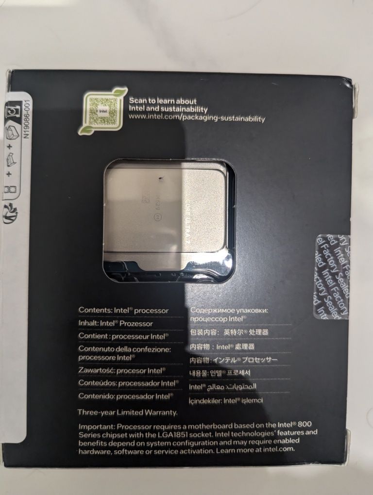 Intel Core Ultra 7 265KF (BX80768265KF)