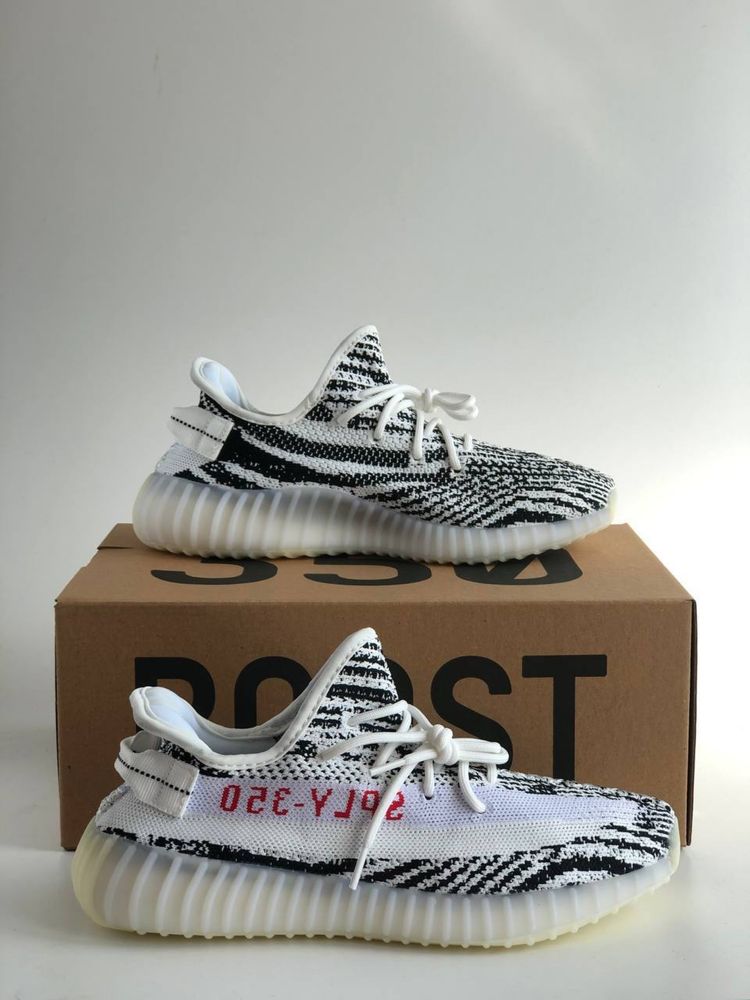 Buty Yeezy Boost 350 v2 zebra