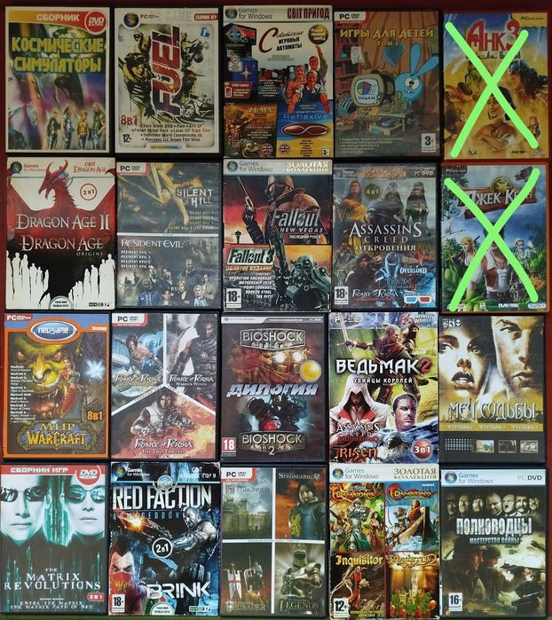 Диск з грою Grand Theft Auto (gta) Vice city Ultimate