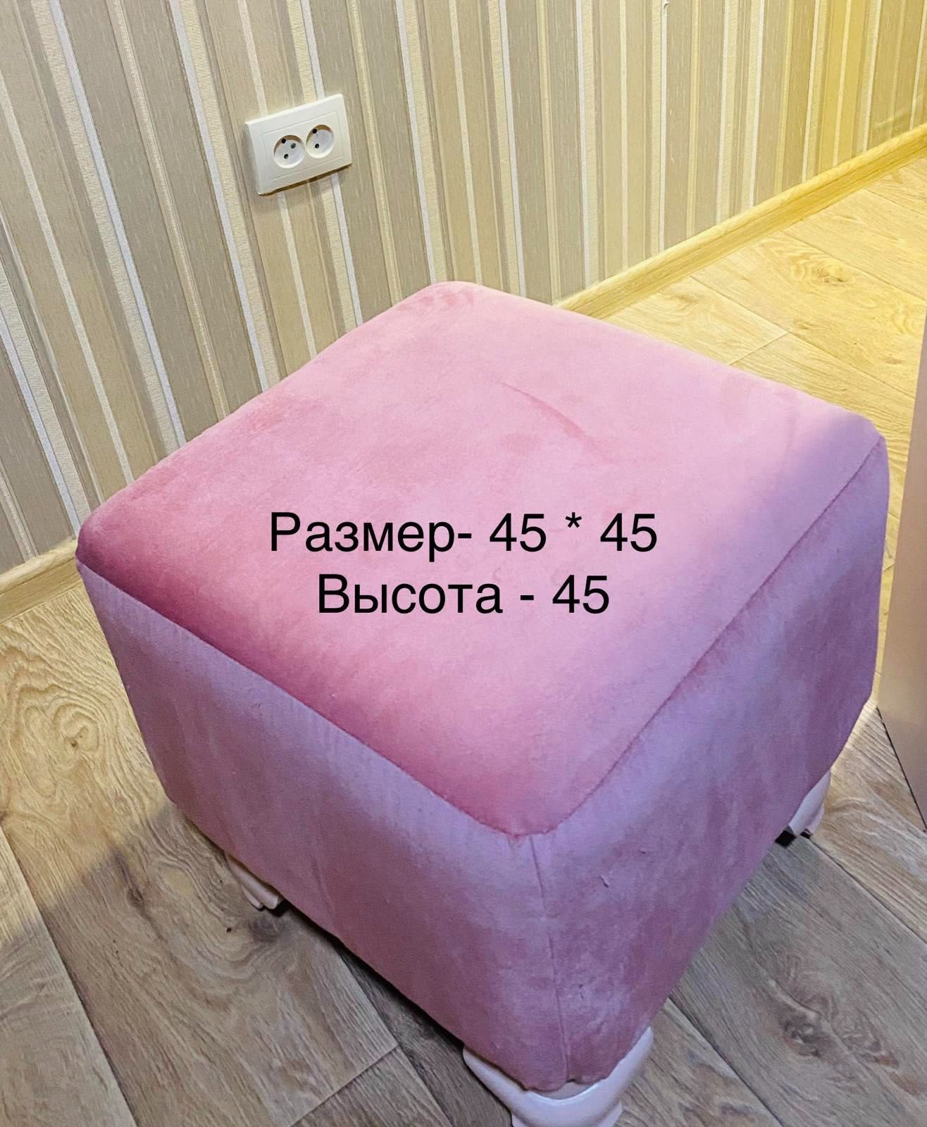 Продам - мебель Б/у