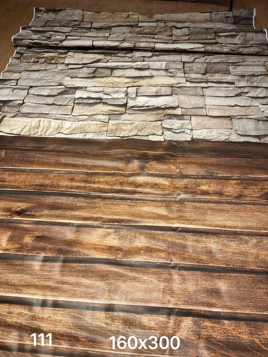 Tła do sesji fotograficznych