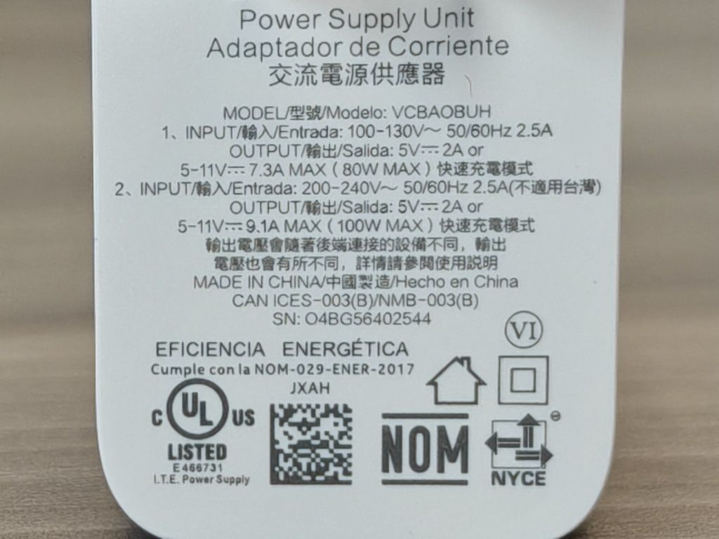 OnePlus 13 16/512GB Global (CPH2655) — DualSIM + eSIM + зарядне 100Вт