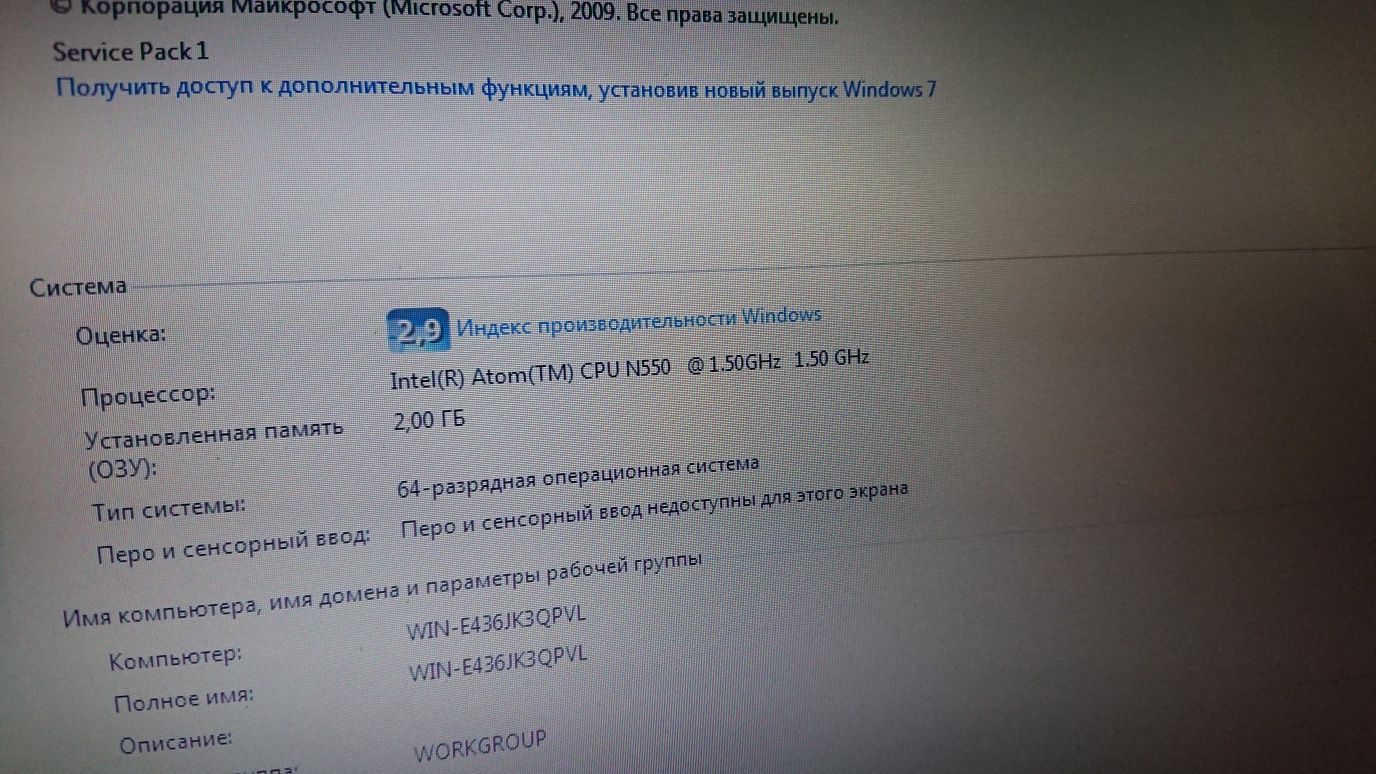 Нетбук Asus SSD 128GB
