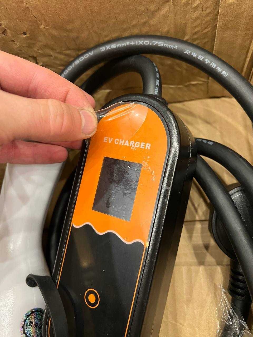 Зарядка Зарядна станція EV Cherger 32A 7.2 квт