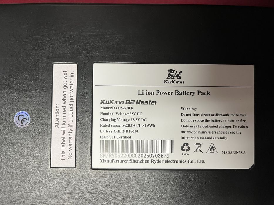 Bateria trotinete kukirini g2 master