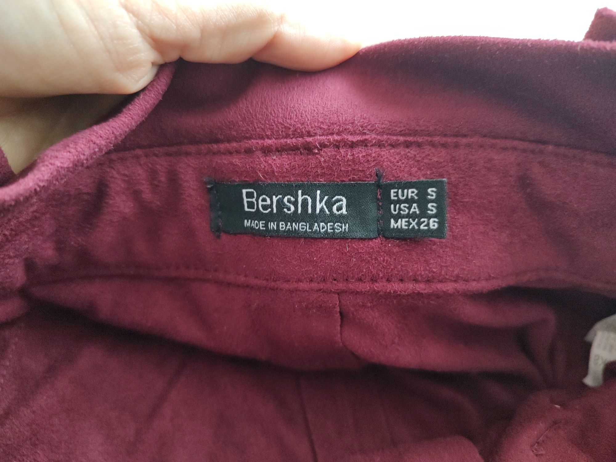 Спідниця bershka S- XS