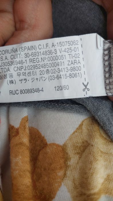 Camisola reversivel Paris 6/7 anos