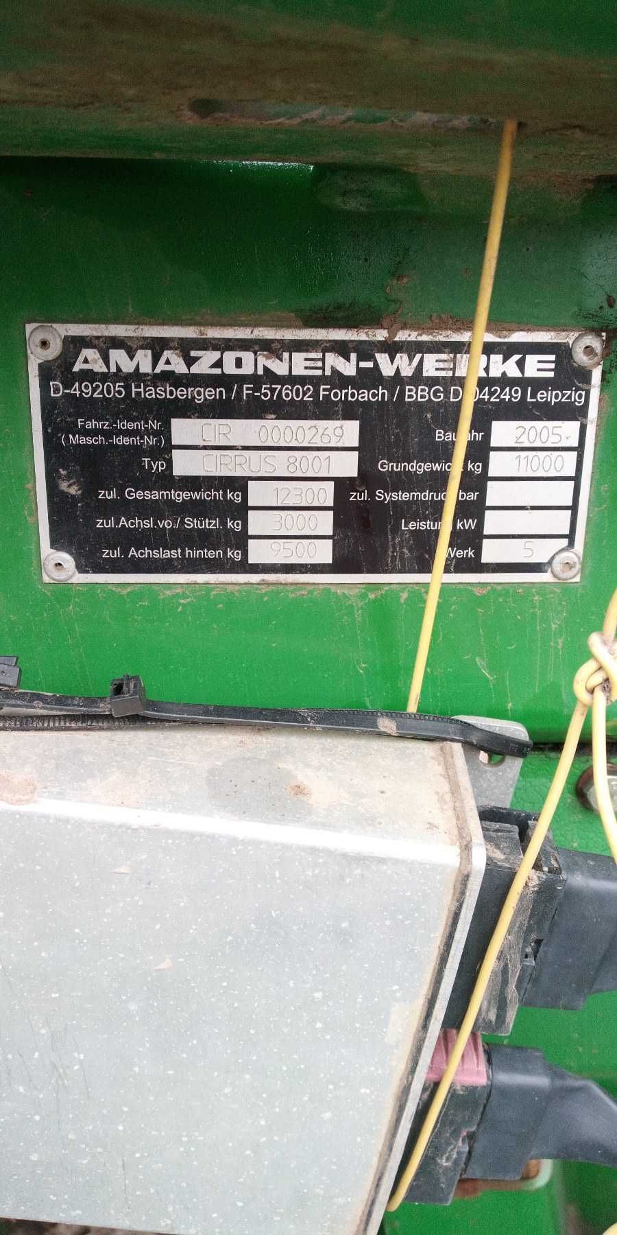 сівалка AMAZONE 8001 2005р.