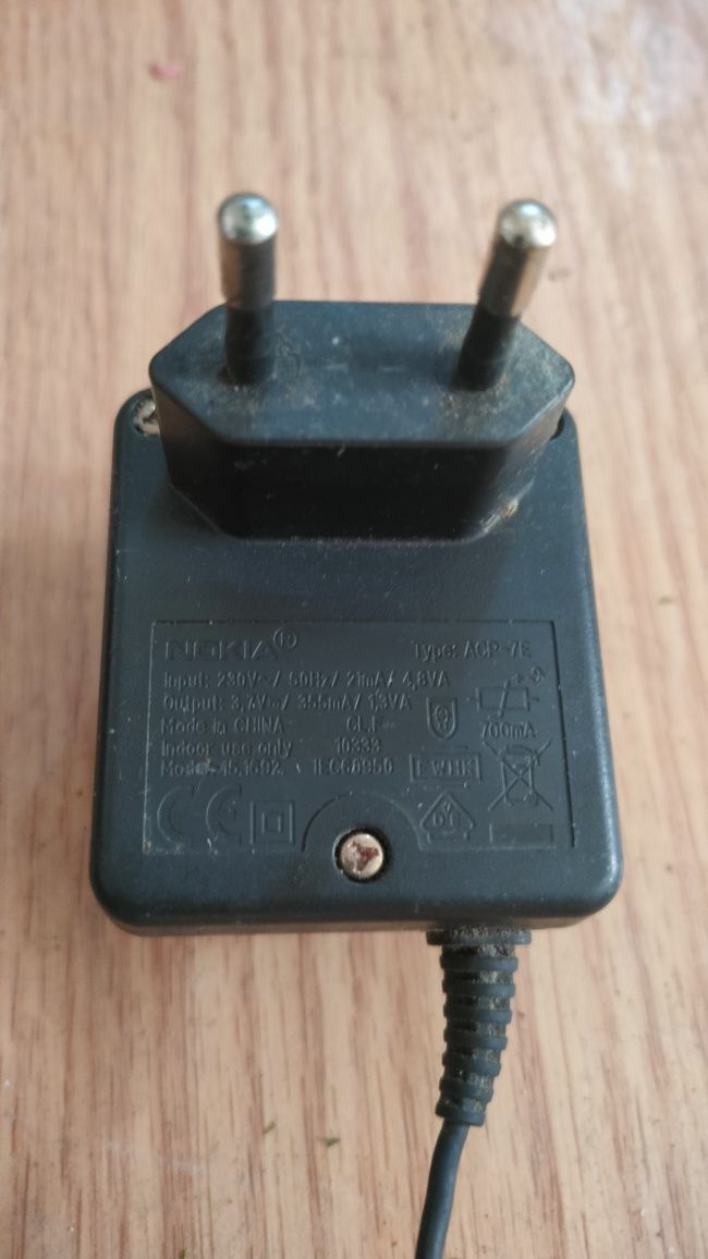Oryginalna ładowarka Nokia ACP-7E