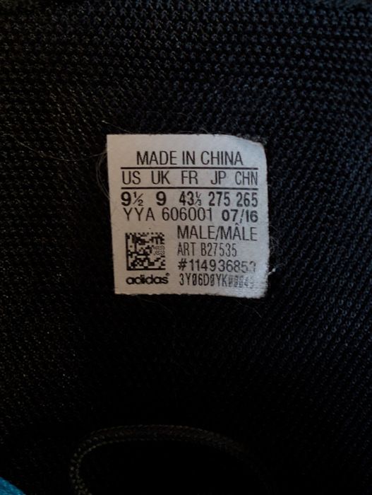 Сноуборд боти Adidas Superstar 42,5р (27,5см) черевики boots