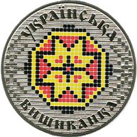 Монета Украины 5 гривень
