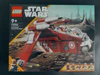 Lego Star Wars 75354 Kanonierka Gwardii Coruscańskiej