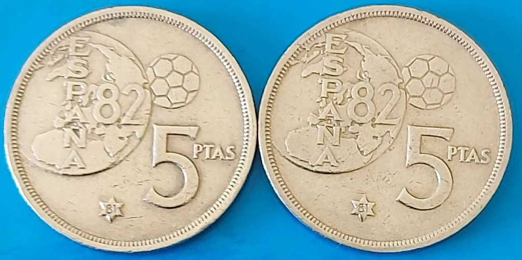 Lote 2 moedas de 5 Pesetas de 1980 com *81* na estrela