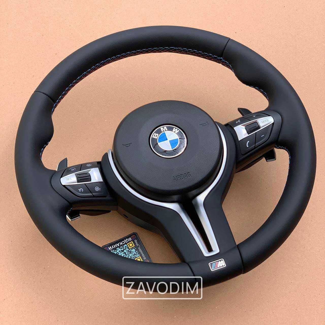 М РУЛЬ BMW F10 F30 F15 F25 25 F32 F36 F серія 3 4 5 X3 X5 кермо airbag