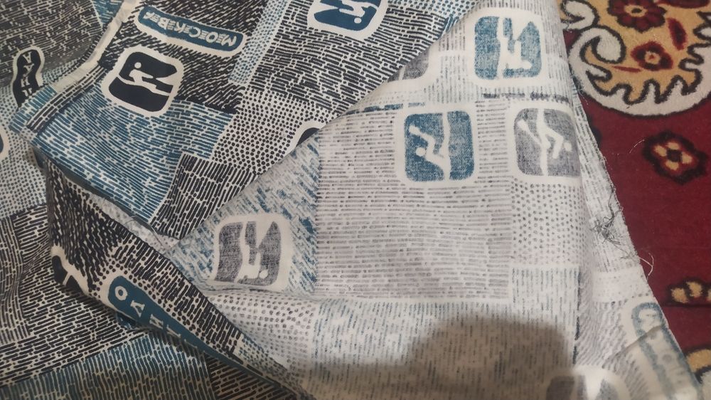 Отрез ткани из СССР. Хлопок. Олимпиада