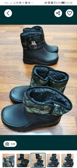 Kalosze Ocieplane Męskie Na Rzep Zimowe Wysokie Śniegowce