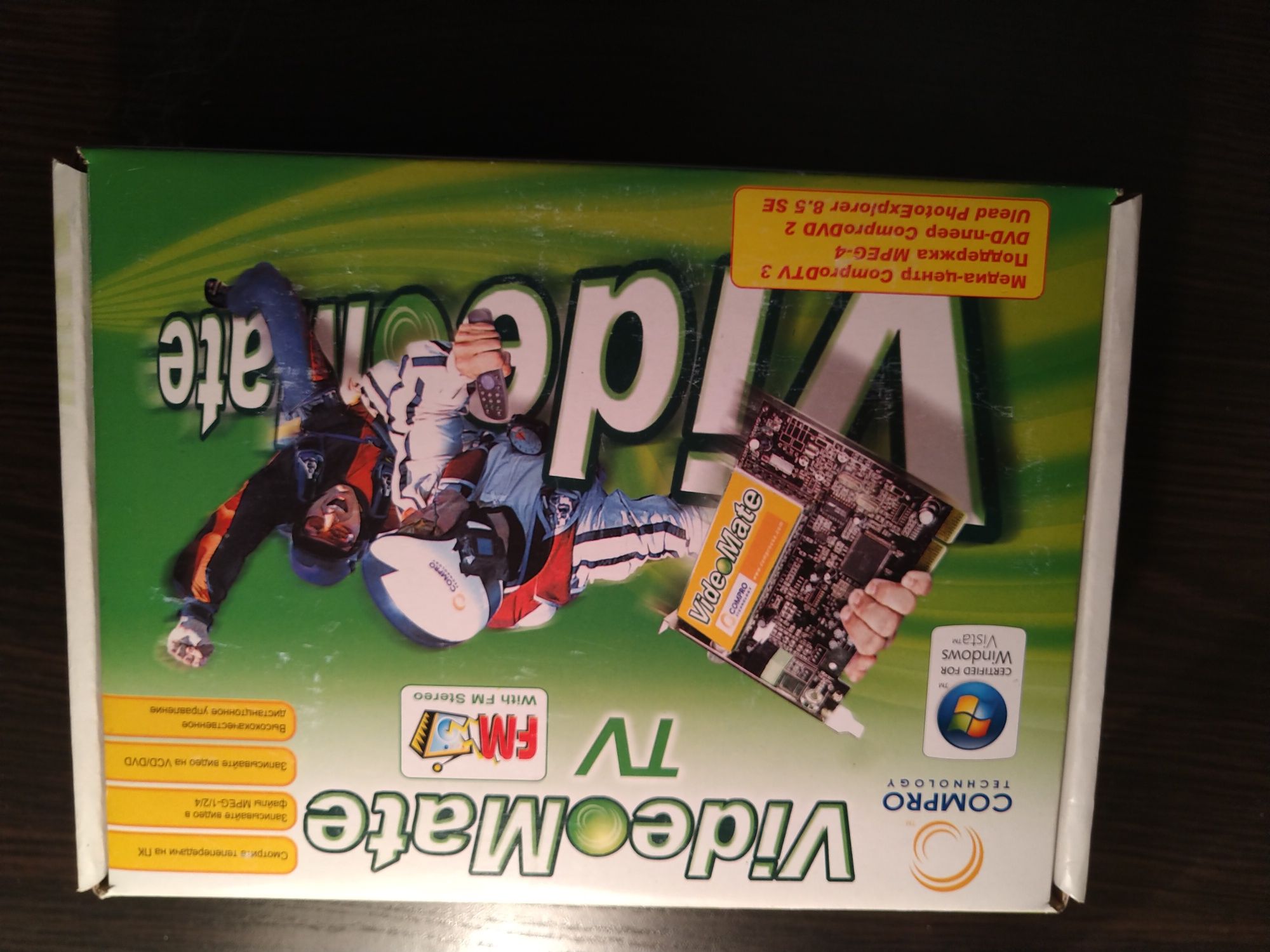 Compro VideoMate TV/FM тв тюнер
