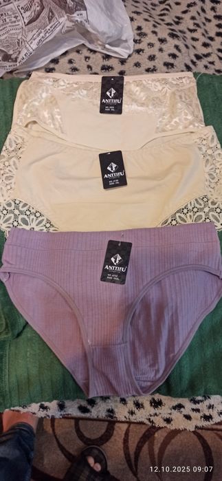 Трусы новые женские недорого 48-50р.,xxl