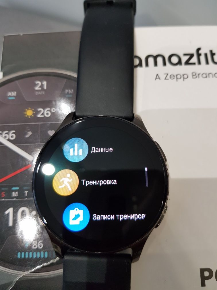 Смарт-годинник Amazfit Pop 3r
