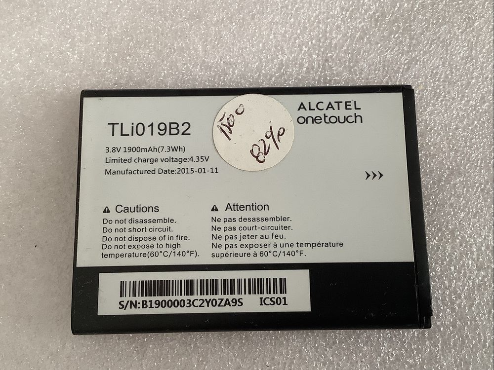 Bateria original Alcatel TLi019B2