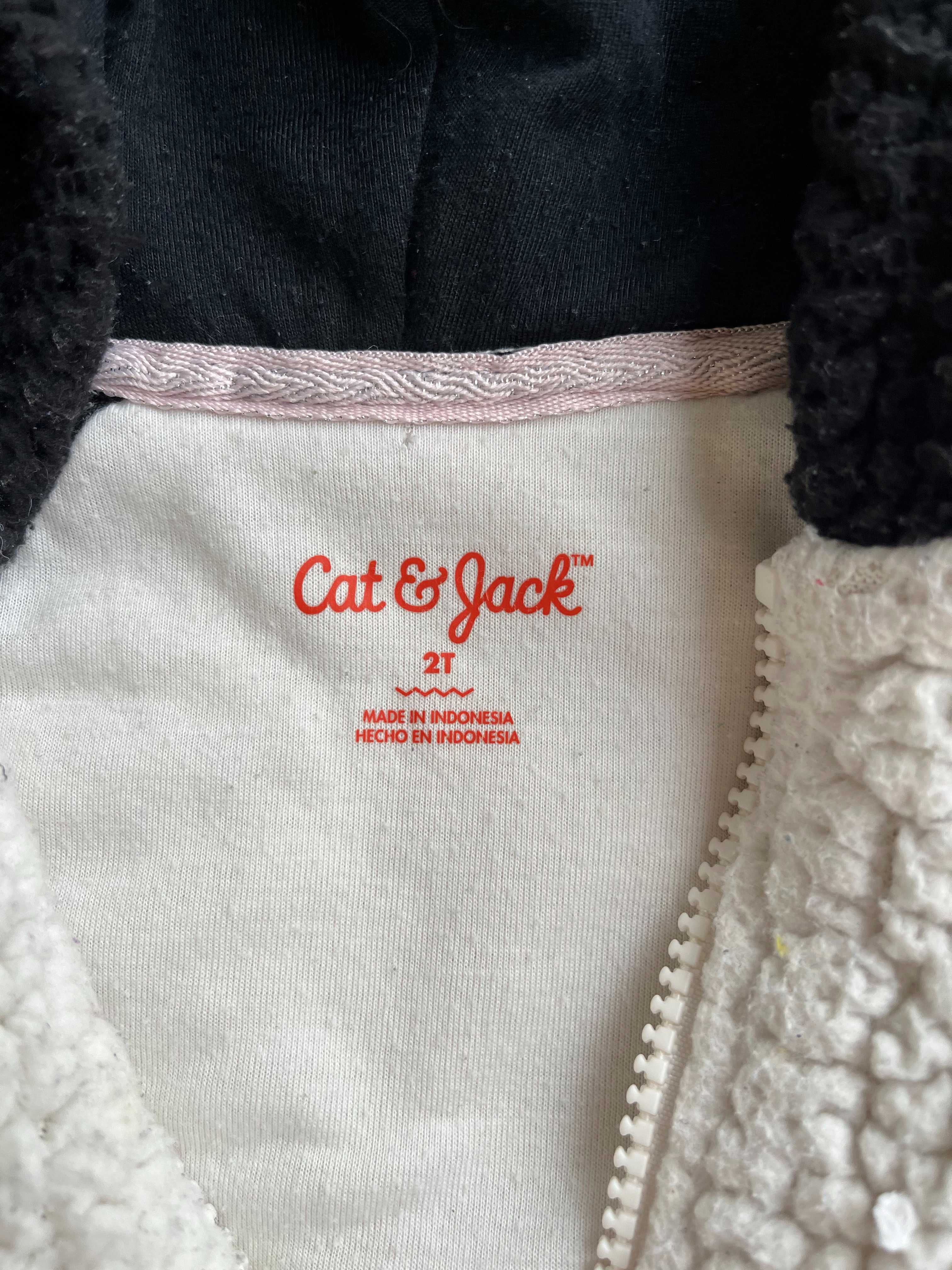 Bluza rozpinana Cat & Jack