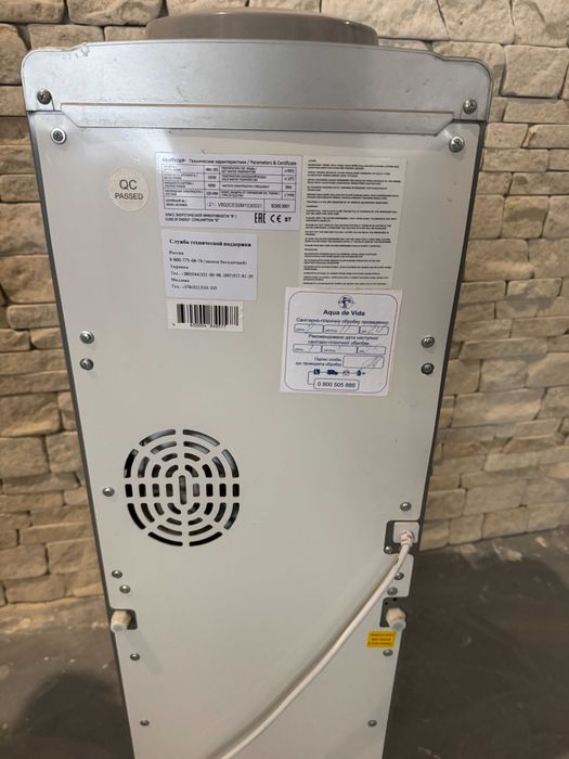 Кулер для води HotFrost