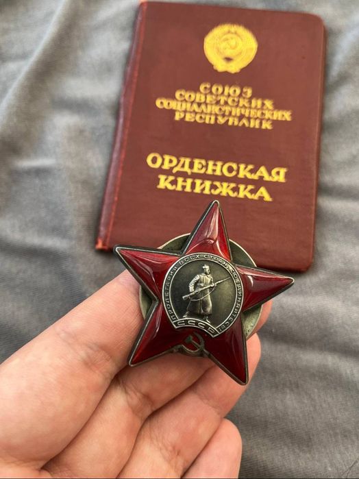 Продам серебрянный значёк СССР