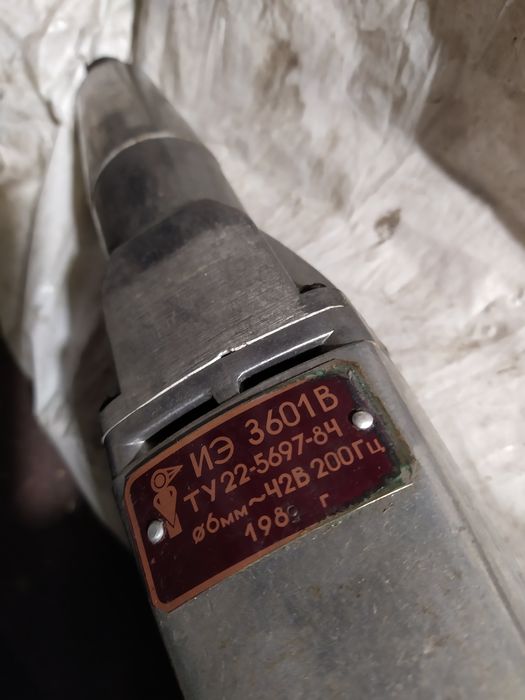 Dłuciarka wkrętarka 42 V