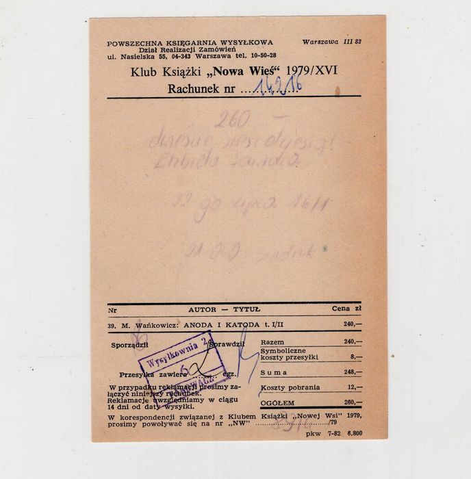 Rachunek Klub Książki Nowa Wieś, pieczątka, PRL 1979