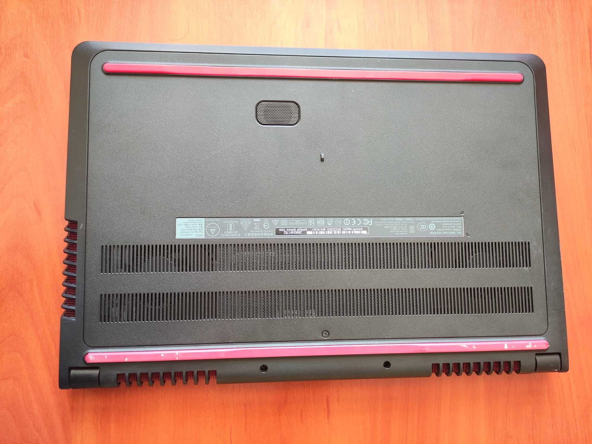 ігровий ноутбук Dell Inspiron 5577 FullHD/7300HQ/GTX 1050 4/16/256+1Tb