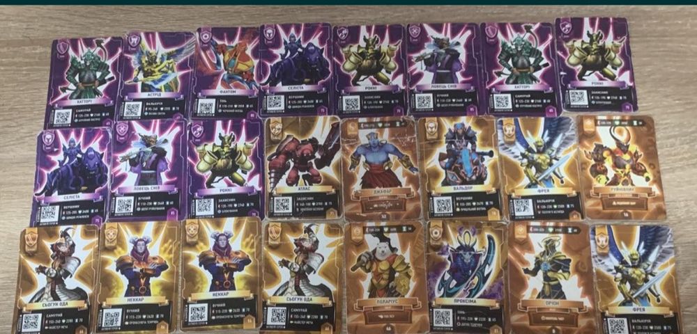 Карточки АТБ арена