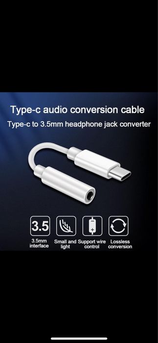 Перехідник до мобільного телефону