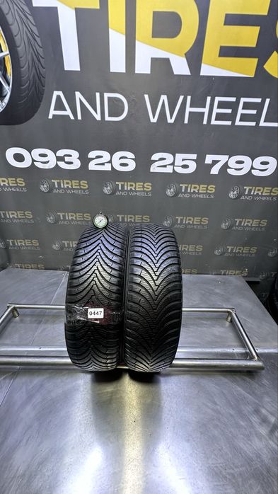 Шини колеса 165.60.14