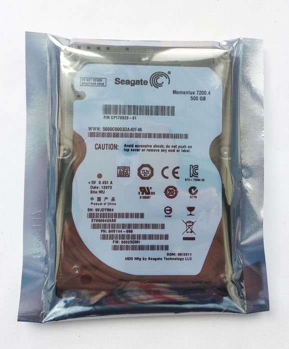 2.5 Seagate 500GB 420AS 7200rpm (Новый диск для ноутбука)