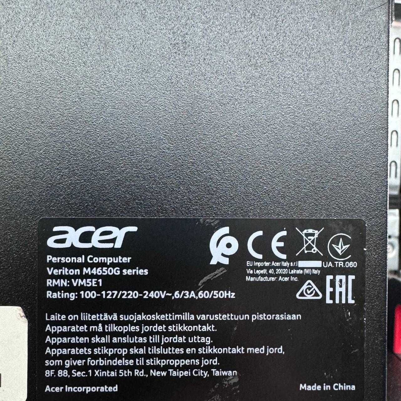 Компьютер Acer Veriton M4650G Intel Core i5 6400 8DDR4 SSD120 W10