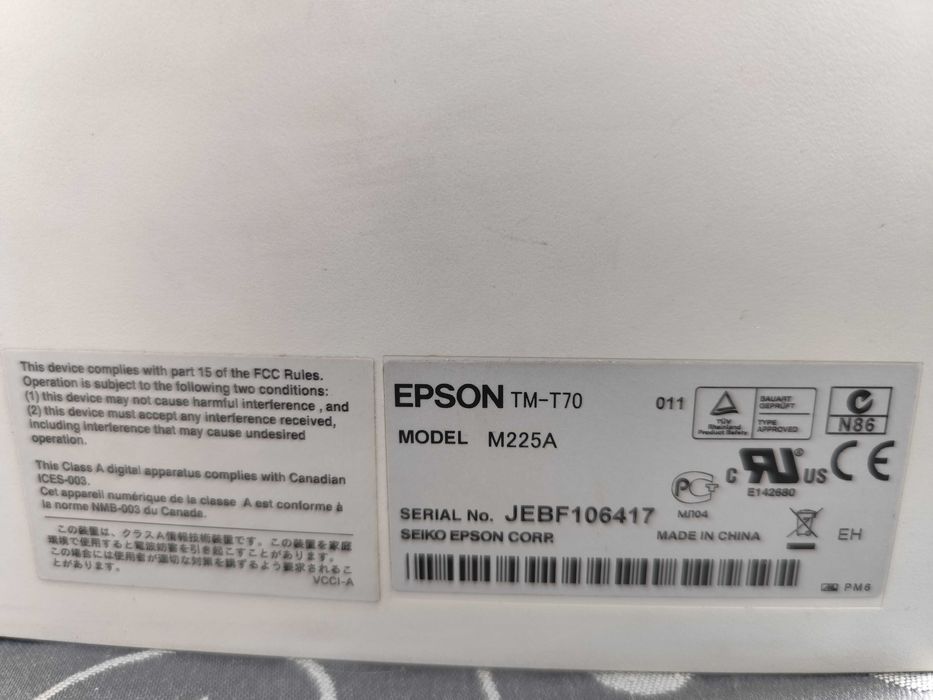 Impressora Térmica Epson TM T70 modelo M225A + scanner
