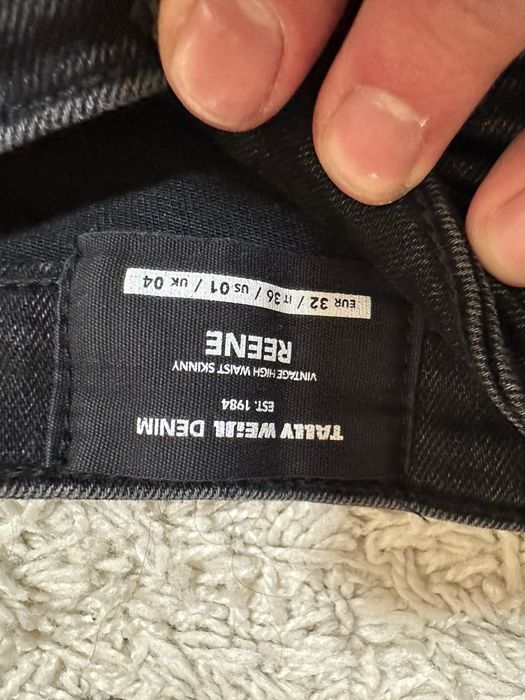 Tally Weijl штани 32 xxs