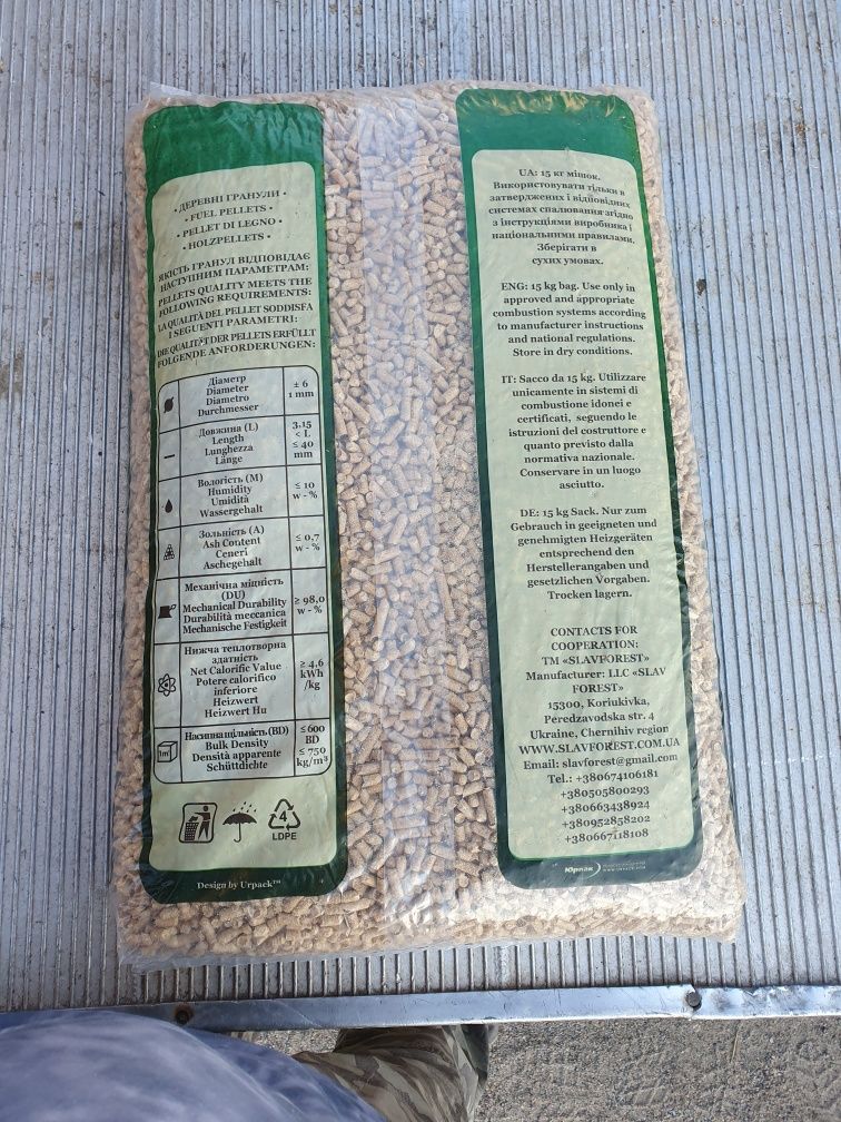 Pellet 6mm EN Plus A1 WOOD PELLETS Olczyk Igła Lava Alaska  Olimp