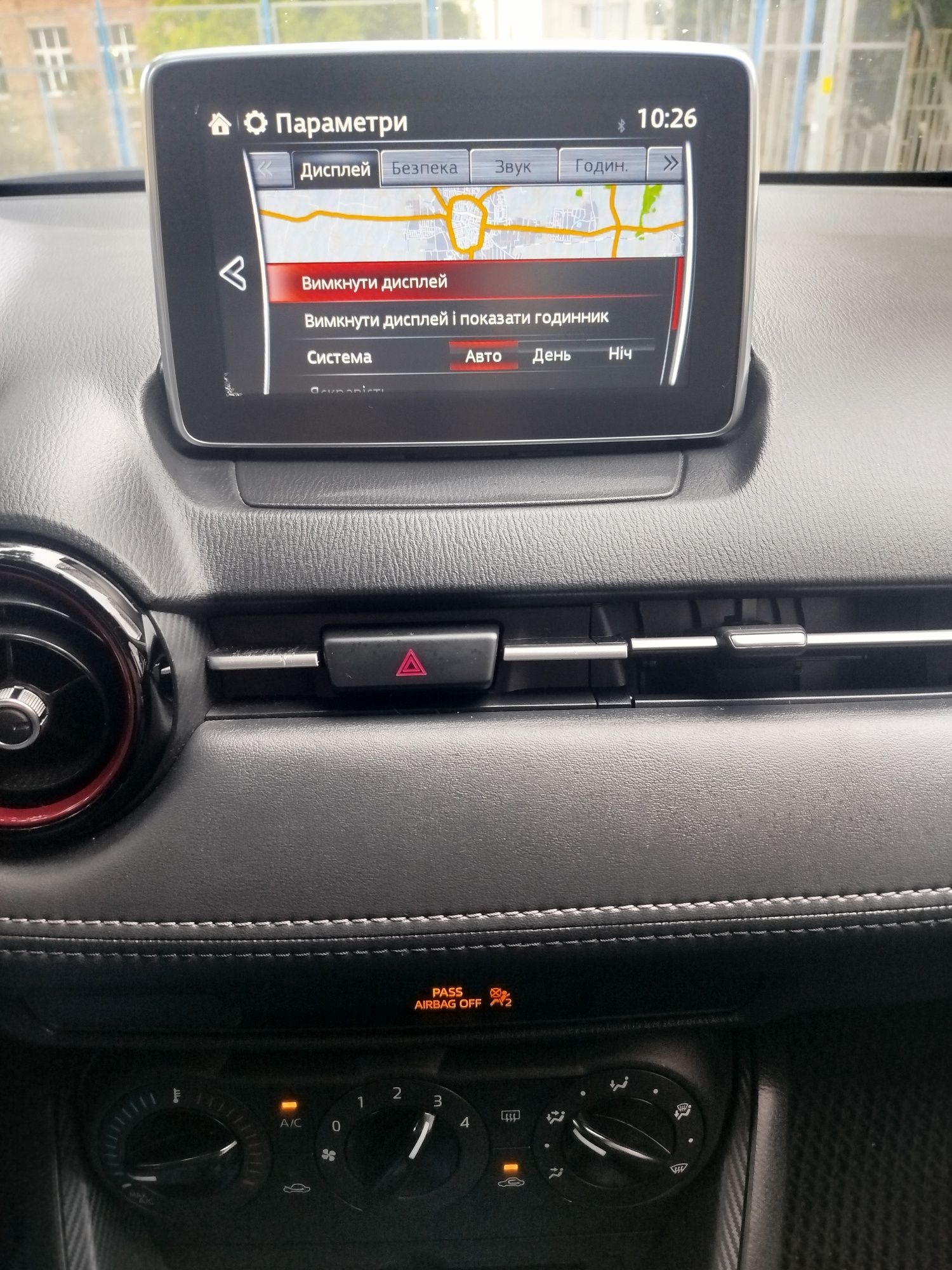 Mazda CX-3 2.0 2016