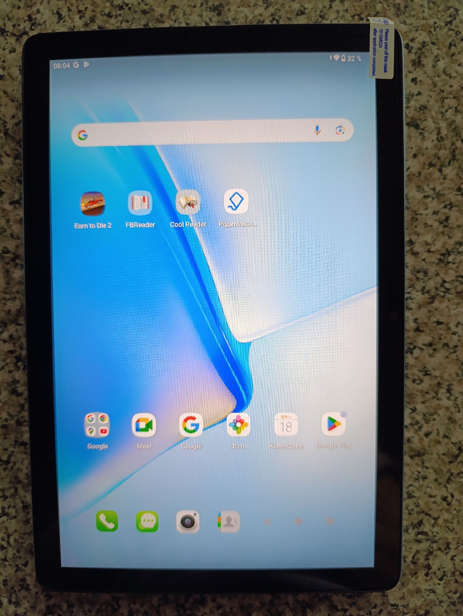Планшет Teclast M50 Plus (6/128) LTE (TL-112554)