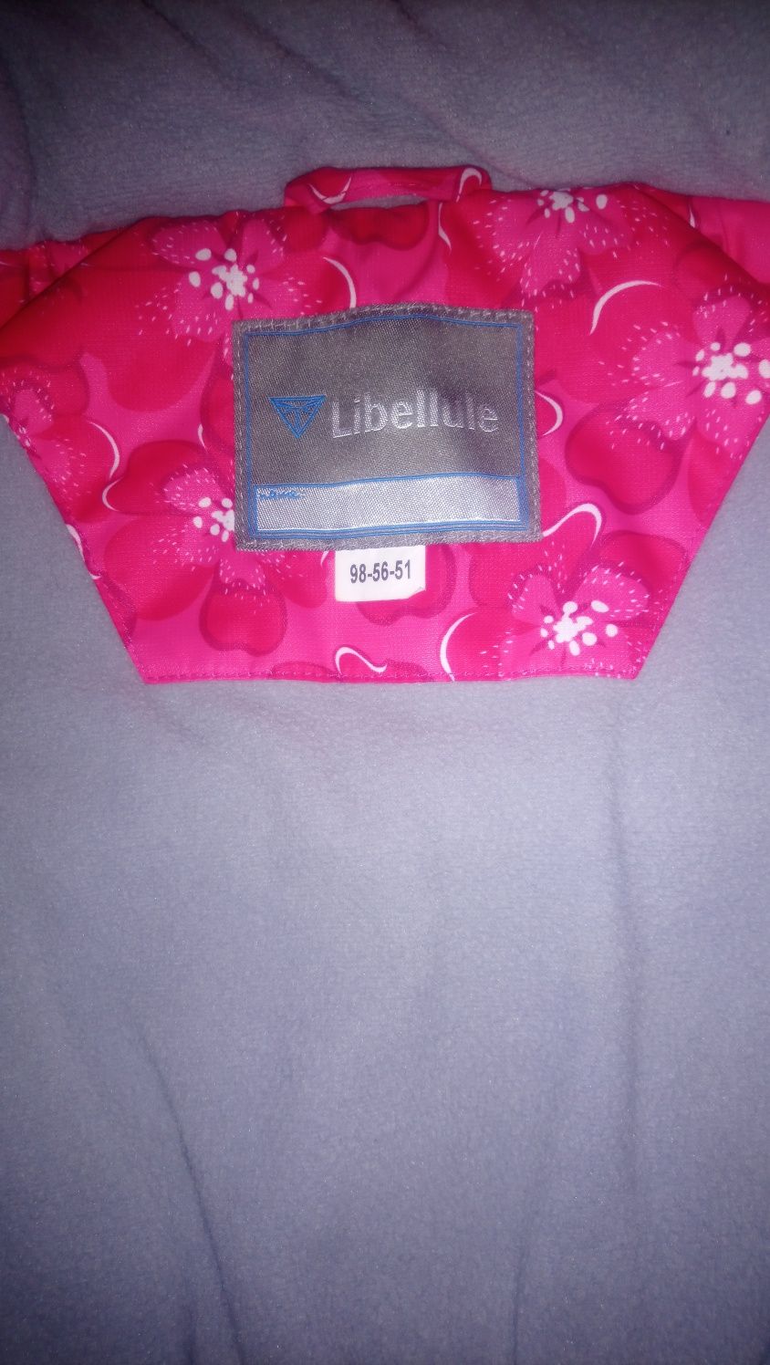 Зимний термо костюм Libellule 98см, +5 до -30