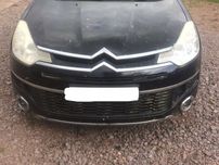 CITROEN C-CROSSER  бампер передний сітроен кросер  запчастина деталь