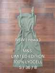 Sukienka midi nowa khaki na lato 100% lyocell M&S limited edition r 36